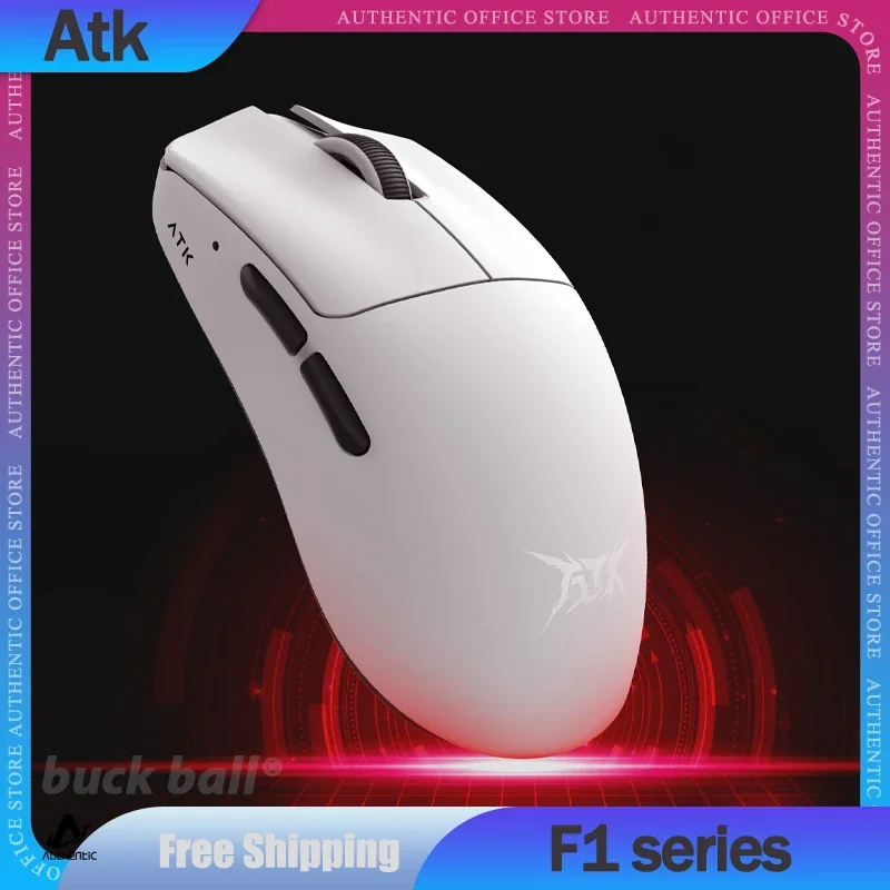 ATK F1 ULTIMATE