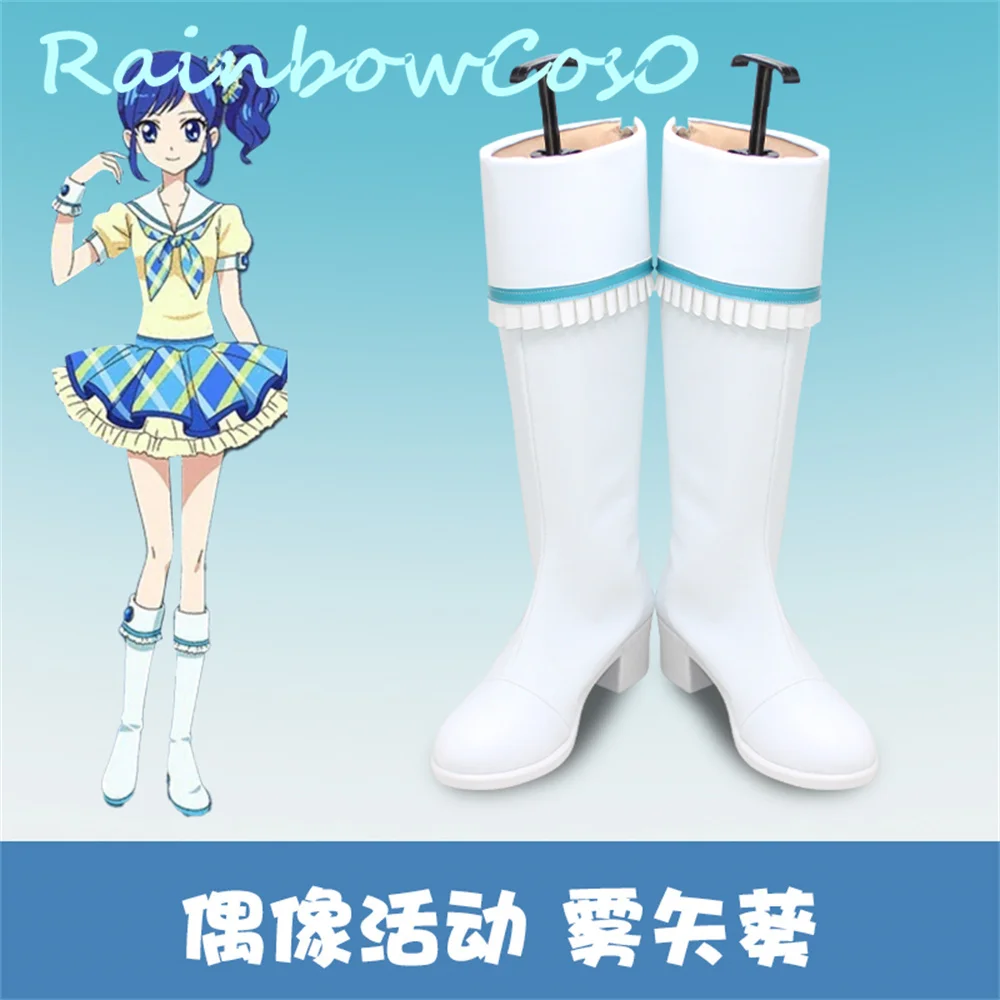 Aikatsu Kiriya Aoi Cosplay Shoes Boots Game Anime Carnival Party Halloween  Chritmas Rainbowcos0 W2168 - AliExpress