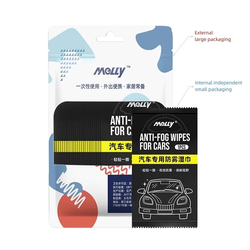 Car anti fog wipes disposable wiping lens cloth windshield rearview mirror anti fog universal cleaning wet paper towel