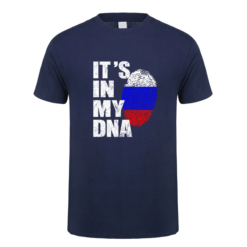 

Футболка мужская летняя с надписью «It's in my DNA»