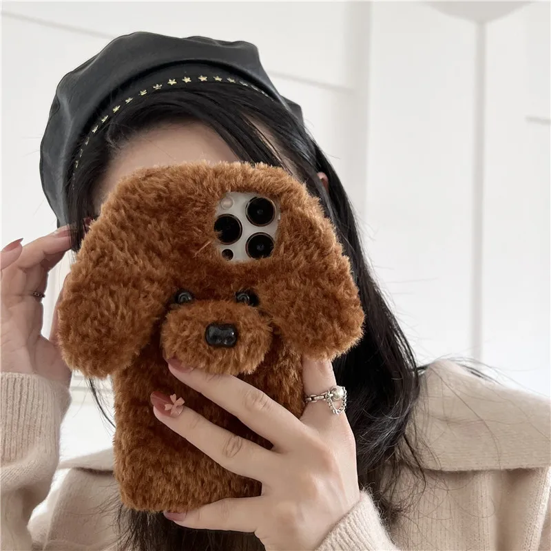 3D Teddy Dog Fluffy Phone Case For iPhone 15 14 13 Pro Max 12 Mini