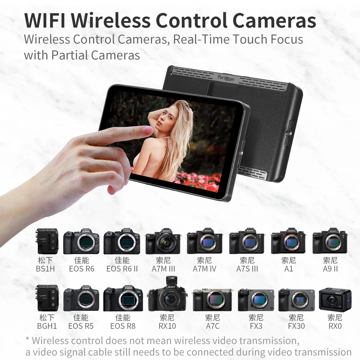 Portkeys LH7P Camera Field Monitor 1000nit High Brightness 1920x1080 IPS Touchsc