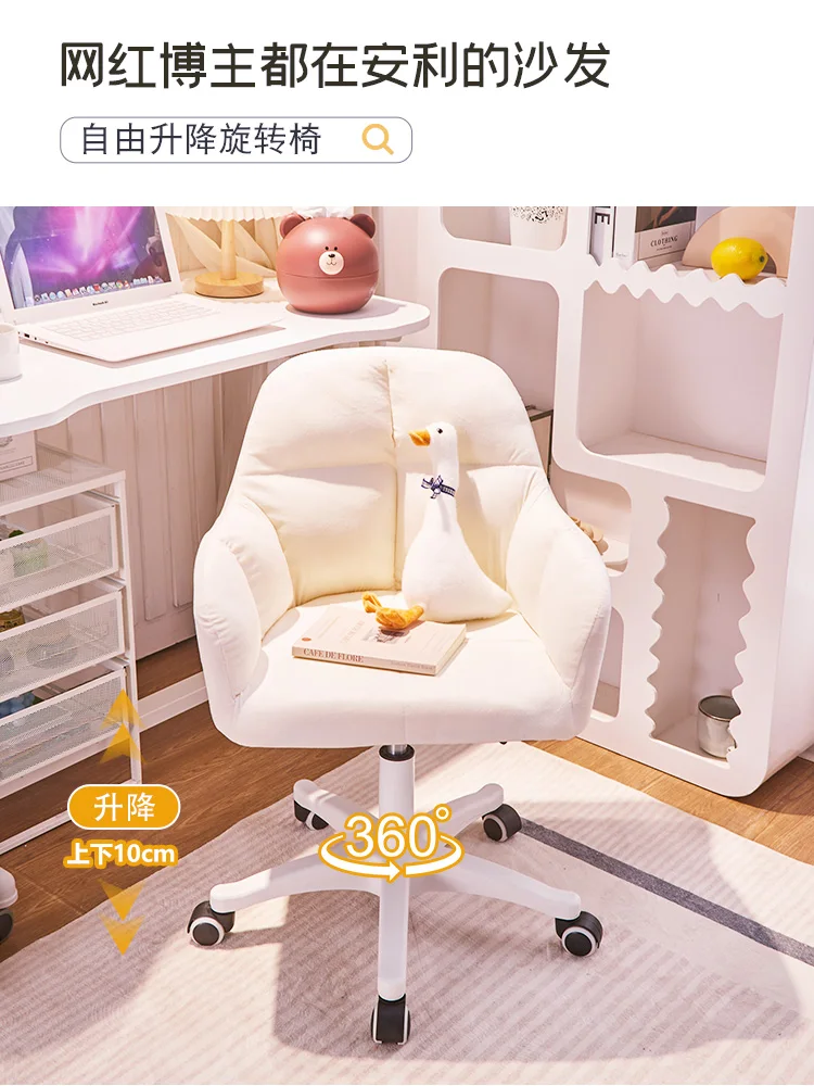 Slide image 514c3b31edd24e27bbc204335438ce88