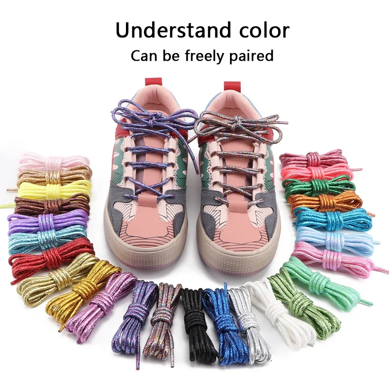 Round Shoelaces Fashion Glitter Colorful Shoe Laces For Sneakers Precision Compilation Non Fading Shoestring Accessories