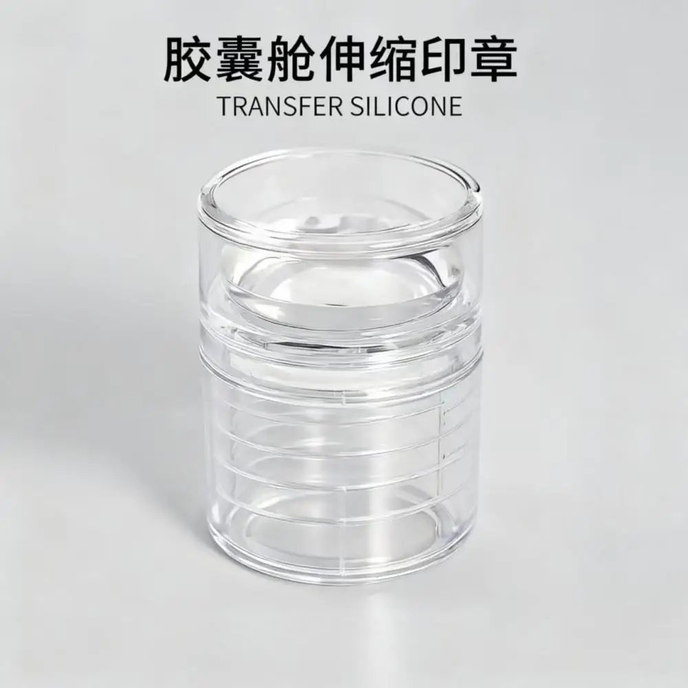 조절 가능한 확대/축소 네일 트랜스퍼 스탬퍼, 변형 없는 정교한 패턴 사이즈 전사용 네일 스탬핑 도구