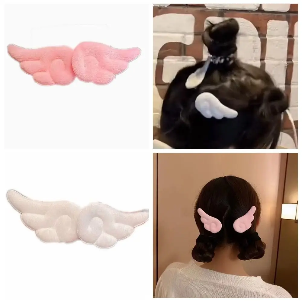 Magic Girl Angel Wings Hairpin Cute Plush Headwear Anime Hair Decoration Cosplay Hair Accessories Jewelry Headdress Side Clip hair accessories anime cosplay props anime cosplay wings