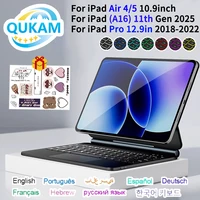 New Backlit Magic Keyboard Case For iPad 2018-2025 For iPad 7/8/9/10th Gen A16 11th Air 4 5 Pro 11 12.9 13in Mini 6 7 iPad Cases