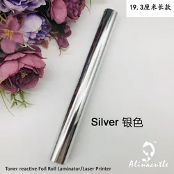 Holographic Transfer Craft Foil - 5M Length x 19CM Width, PVC Tube Packaging, Laminator Compatible (Silver)