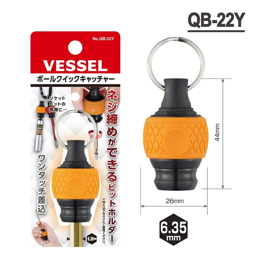 Vessel Ball Grip Carrying Bit Holder - Grün (QB22GU) - JB Tools