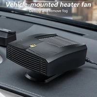 【12V  2 in 1 Car Heater】Windshield Fast Heating Defrost Defogger with 360 Degree Rotation for Auto Interior Accessories 1