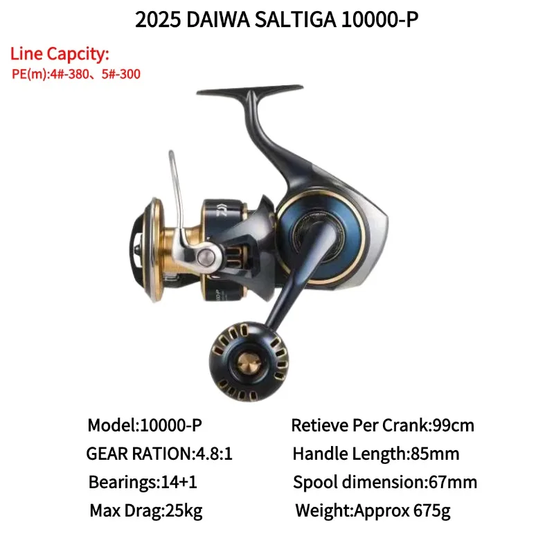 DAIWA SALTIGA 8000 スプール SLP WORKS DAIWA SALTIGA 8000 スプール SLP WORKS Daiwa SLP WORKS 25