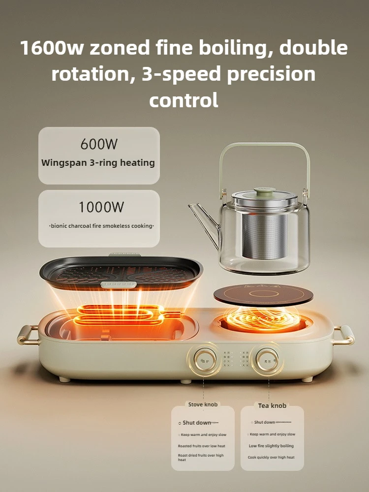 220V Stove-boiled Tea Machine Induction Cooker Tea Cooking Stove Machine for Hot Drinking Party with Roast Function