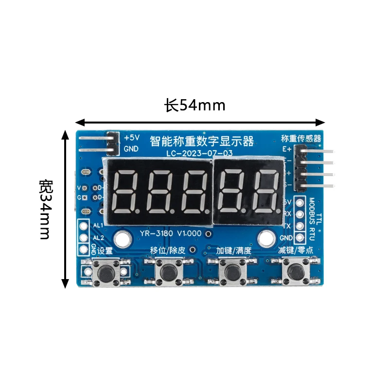 Pressure Sensor Module HX711 Load Cell AD Weight Pressure Sensor AD Module Display 24-bit Weighing Instrument Electronic Scale Tn Sensing Switch Sensor