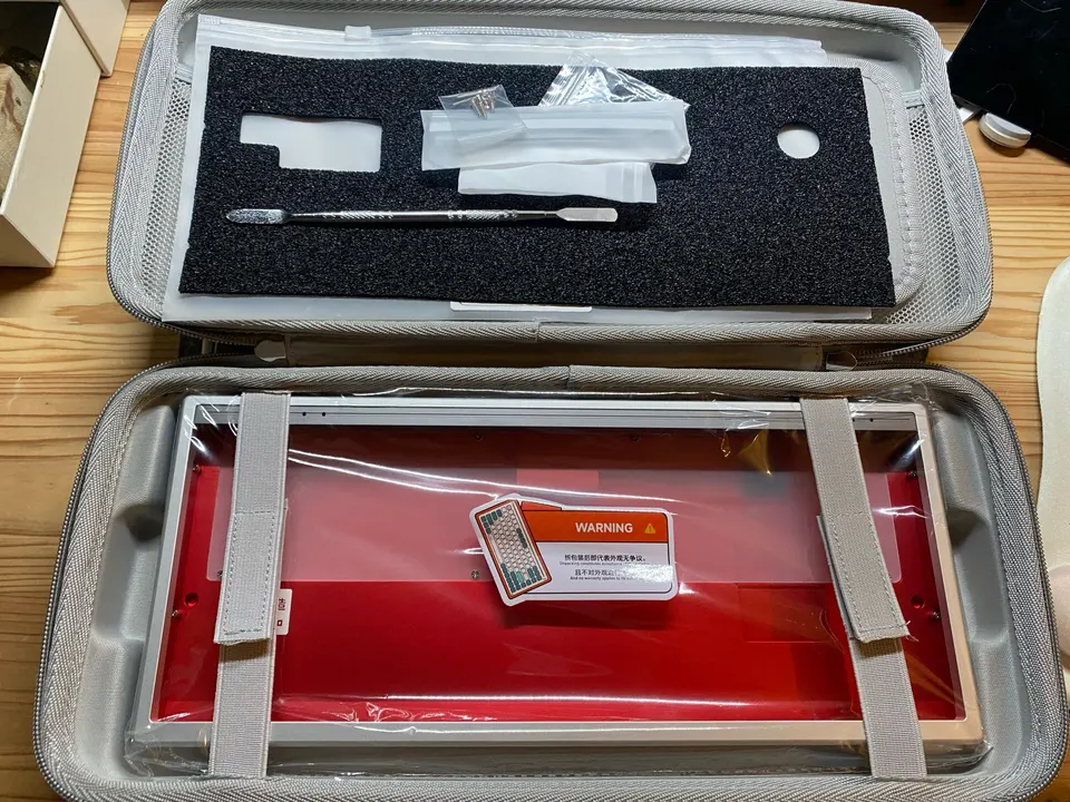 case only] NIZ MINI84 V6 PRO Keyboard fitting metal case CNC