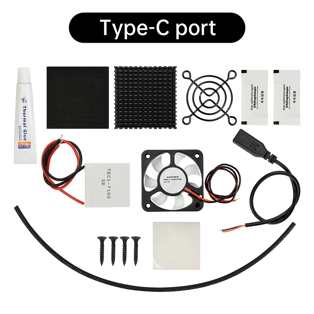 Type-C