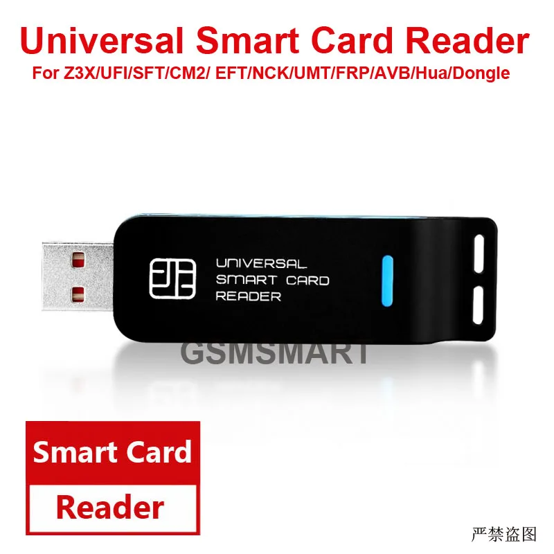 マイクロギャダム　ライセンスドングル SonoffのZigbee 3.0 USB Dongle Plus | DIY Smart Matter