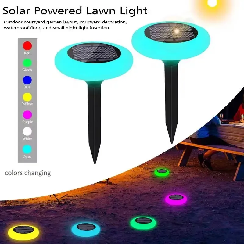 Outdoor Solar LED Light 8 IN 1 RGB Colorful Lawn Lamp Garden Yard Waterproof Party Pathway Decoration Lighting Wireless Lamp