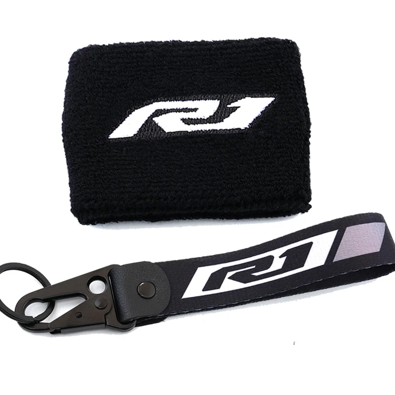 For Yamaha R1 YZF-R1 YZFR1 YZF R1M Motorcycle Front Brake Reservoir Sock Fluid Oil Tank Cover Sheath Sleeves & Keychain Key Ring