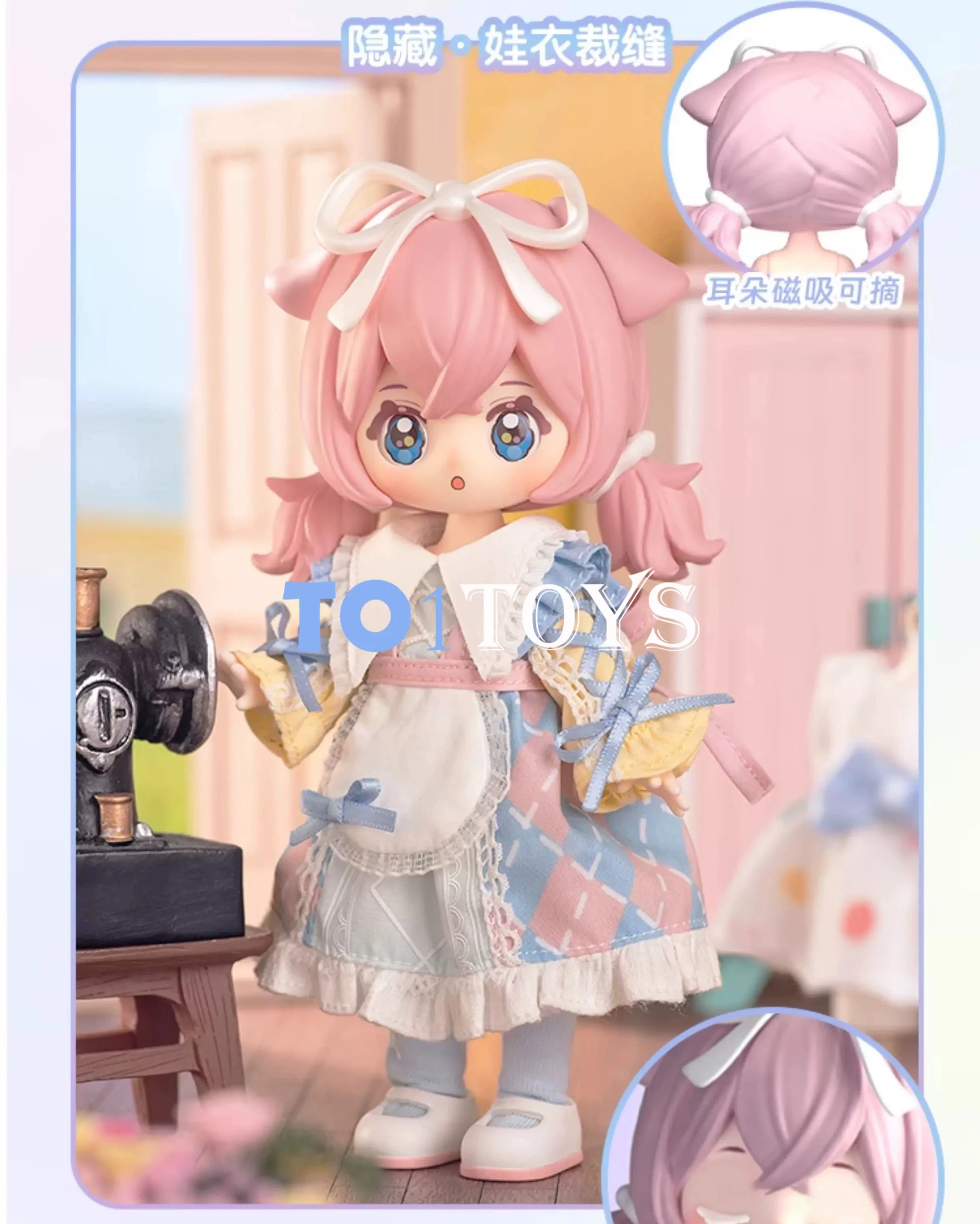 ブイブイ　世にも奇妙な物語　12本セット ブイブイ 世にも奇妙な物語 12本セット ブイブイ 世にも奇妙な物語 12