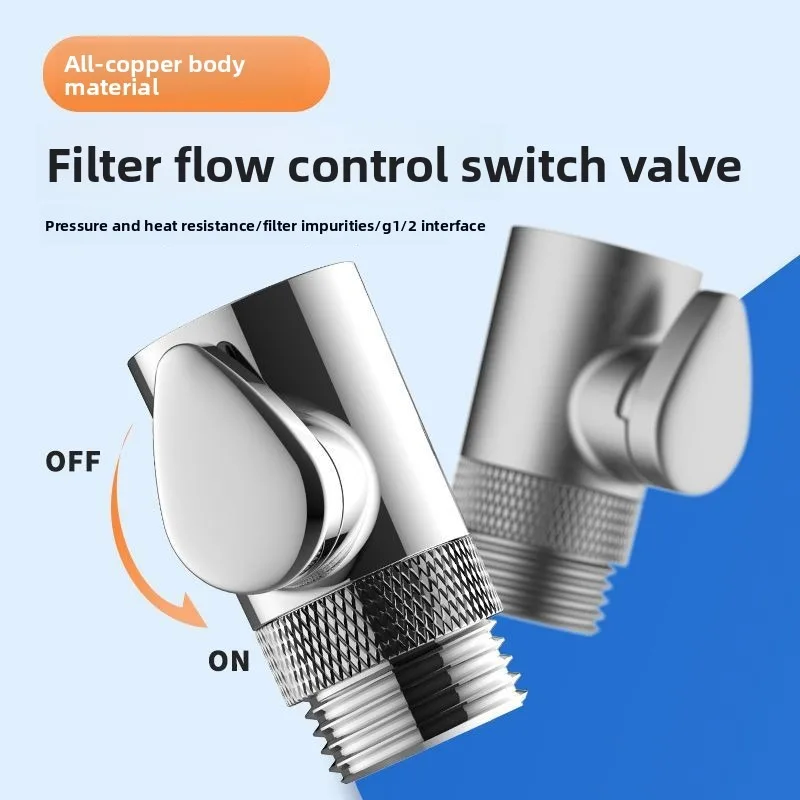 Full Brass One Click Stop Water Valve Adjustable Flow Shower Control with Heat Resistant Hose And Shower Gun Sprayer Nozzle