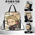 Attack On Titan-7