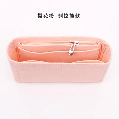 Only Sale Inner Bag】Bag Organizer Insert For Lv Pochette Felicie Organiser  Divider Shaper Protector Compartment - AliExpress