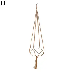 Handcrafted Macrame Hanging Basket - Artistic Plant Holder and Home Decor Accessory (Brown 90cm)