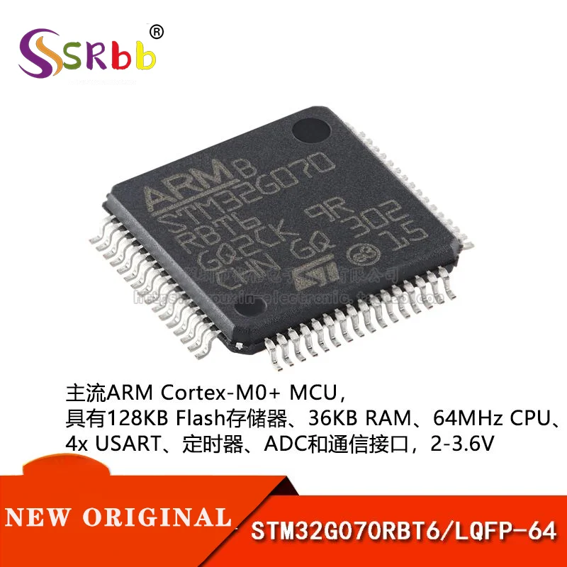 

50pcs/ lot Original Authentic STM32G070RBT6 LQFP-64 ARM Cortex-M0+32 Bit Microcontroller -MCU