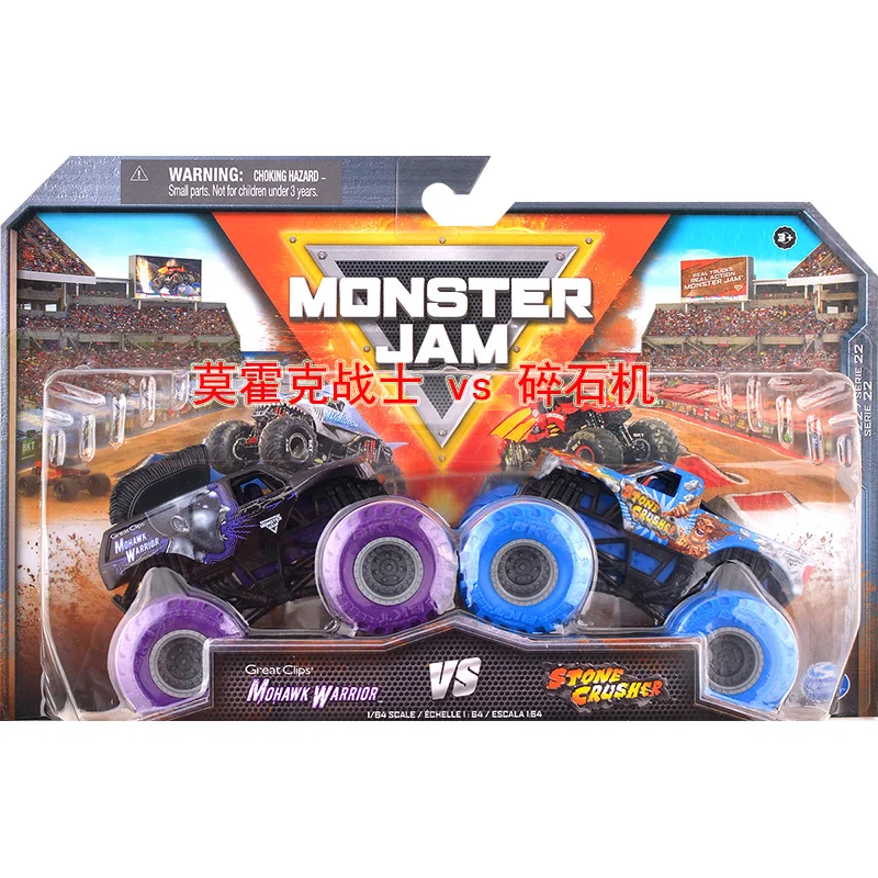 Monster Mutt Monster Jam Grave Digger 1:64 Scale Die Cast Alloy Truck Toys Monster Jam Grave Digger Monster Truck Boys Off-Road 5