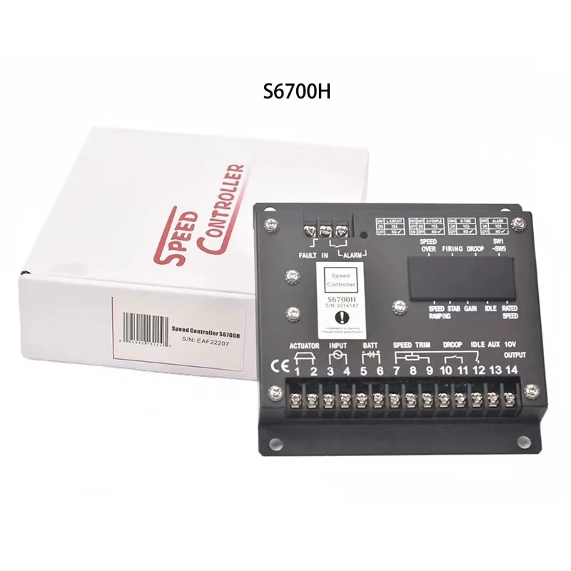 S6700H Copy