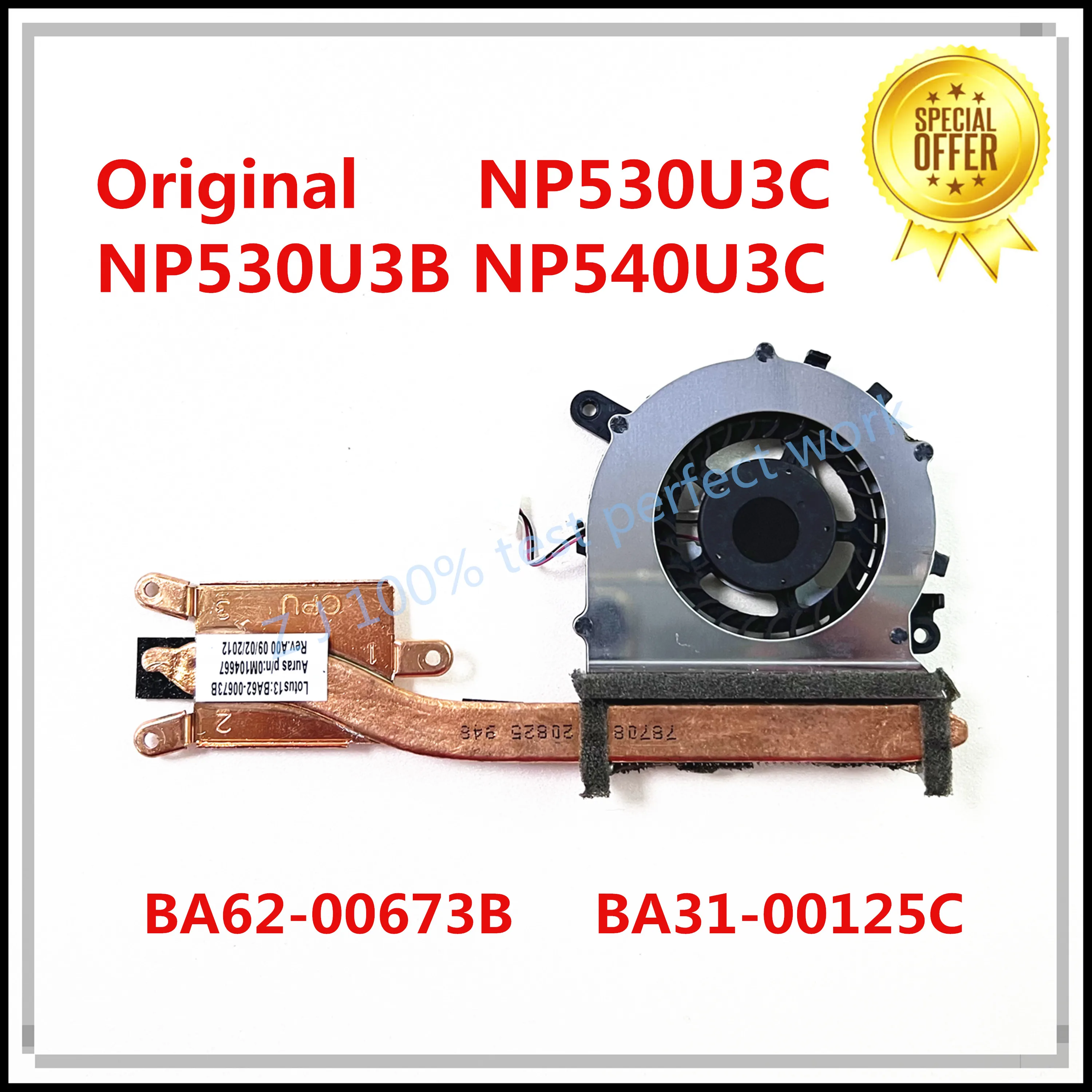 Радиатор для ноутбука Samsung NP530U3C NP530U3B NP540U3C | Компьютеры и офис