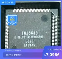 

IC новый оригинальный TW2864B TW2864 100-TQFP Бесплатная доставка