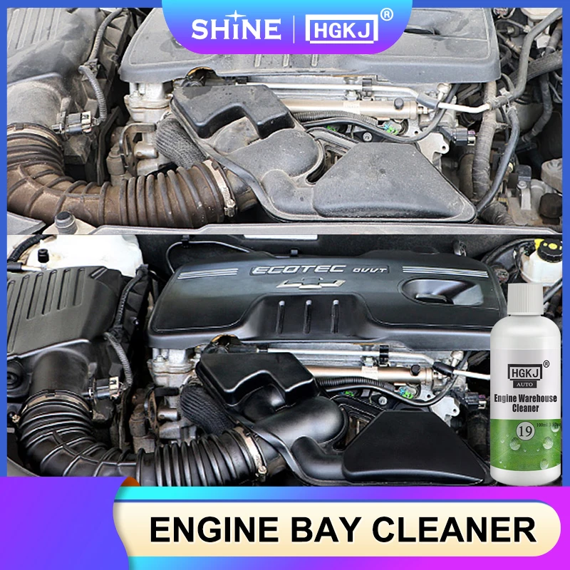 EngineBayCleanerPowerfulDecontaminationCleaningProductForEngine