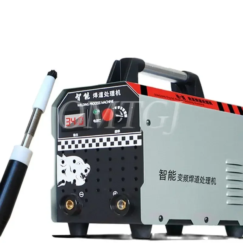 Stainless Steel Weld Path Bead Processor Argon Arc Welding Spot Weld Cleaning Machine Electrolytic Polishing Equipment/1000W