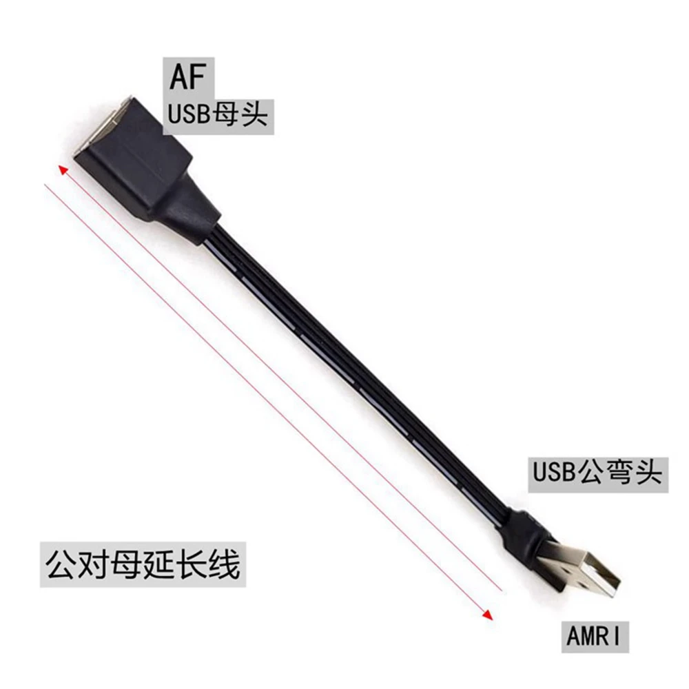 Cavo USB 28 Cm USB 2.0 A Maschio A Femmina Prolunga Cavo Bianco - Foto 4