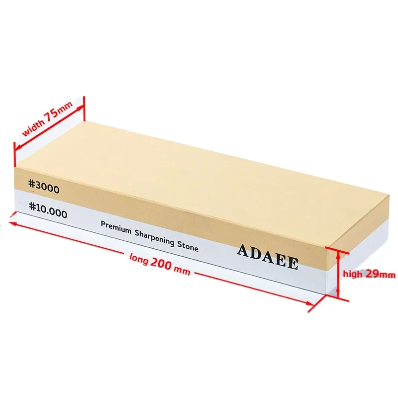 ADAEE Premium Japanese Whetstone Knife Sharpening Stone 2 Side