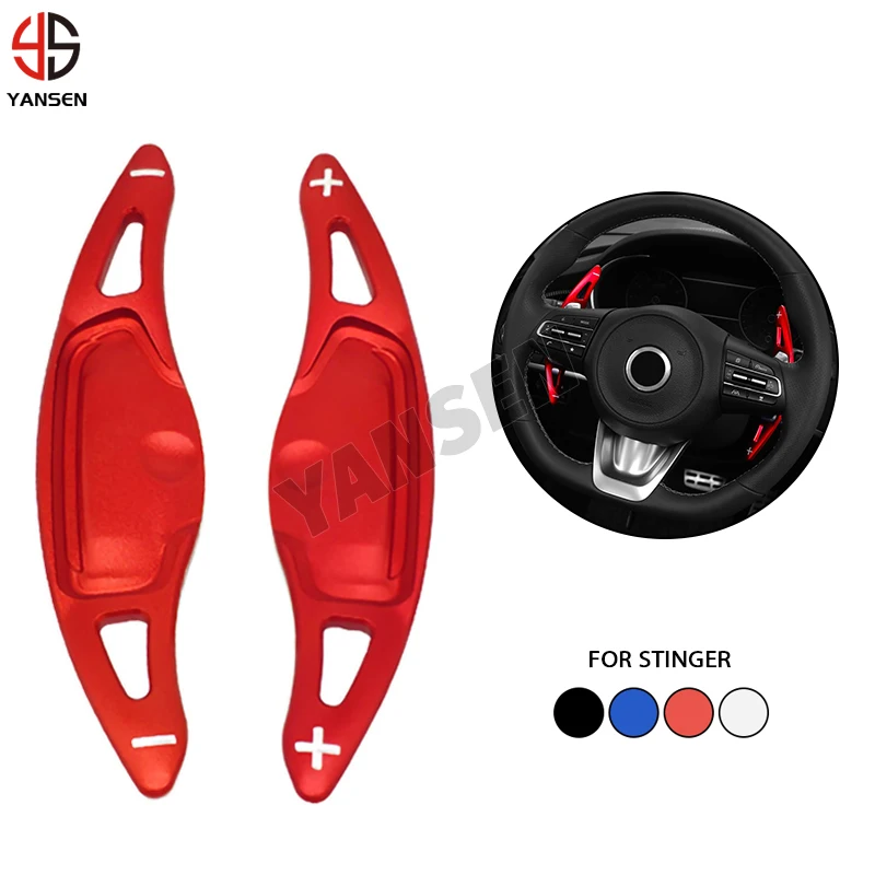 For Kia Sportage NQ5 K5 DL3 Sorento MQ4 Stinger Tucson NX4 Shift Paddle Gear Extender Shifter Steering Wheel DSG Extension Decal
