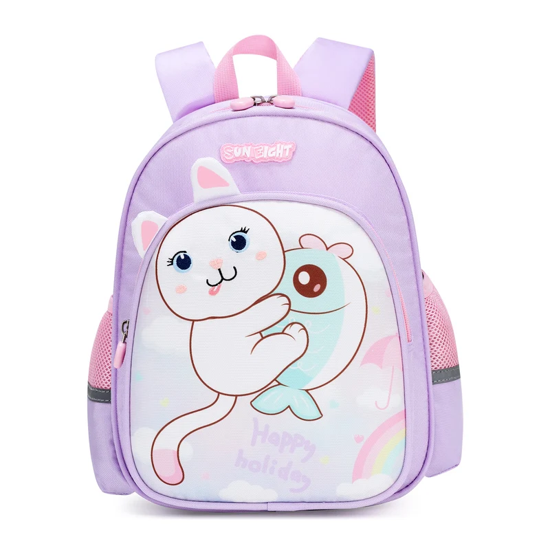 Mochila para niñas y niños, bonita mochila escolar de dibujos animados en  3D para bebé niña de 2 a 5 años (Owl)