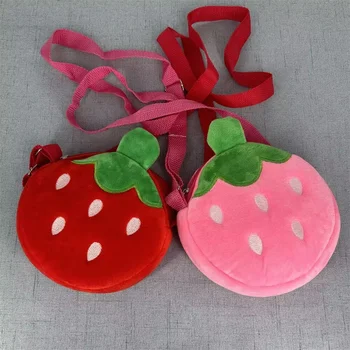 2Colors , Cute Strawberry Satchel , Cute Plush Fruit 14CM Schoolbag , Outdoor Shoulder BAG Pouch 1