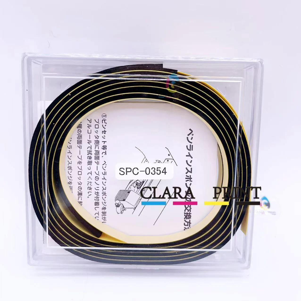 SPC-0354 미마키 펜 라인 스폰지 130 CG-75FX/CG-75FX2/CP용 사용 103.5cm*0.9cm