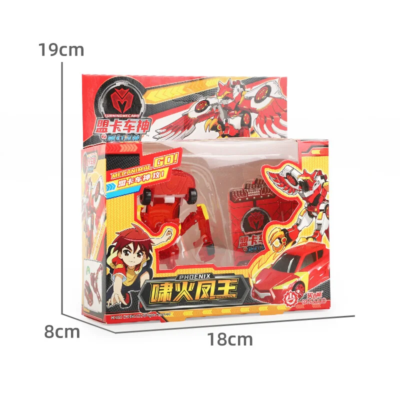 New ABS Turning Mecard Transformation Car Action Figures Amazing Car Battle Game TurningMecard for Children Deformation Toys action figure cartoon toys