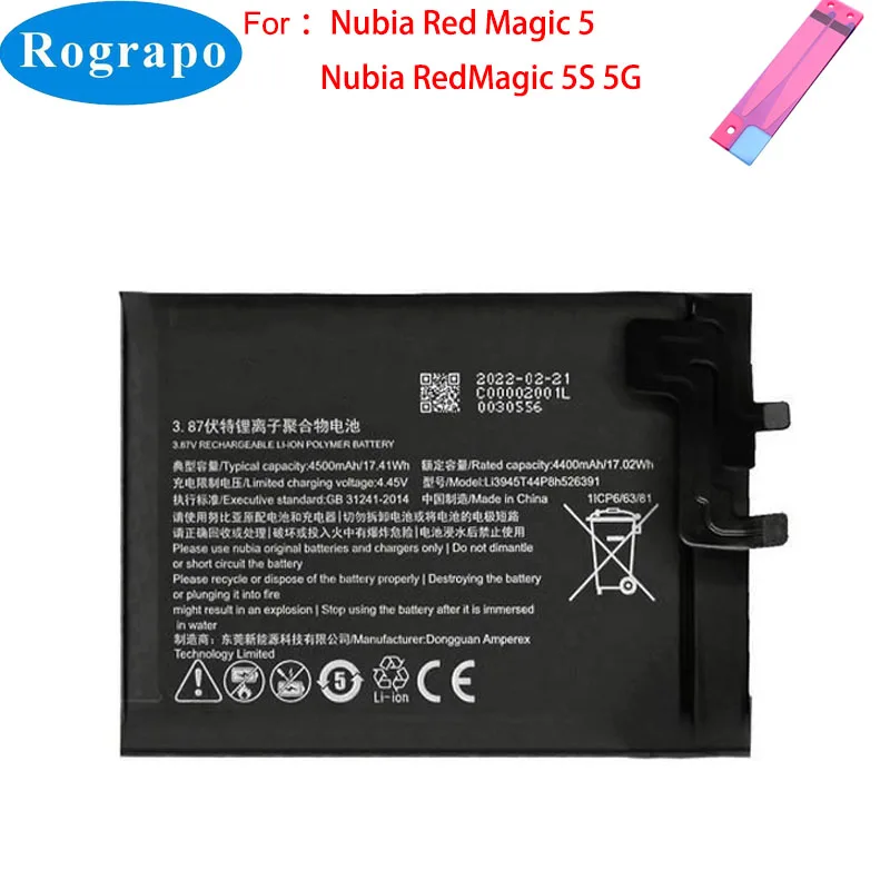 Original 4500mAh Li3945T44P8H526391 Mobile Phone Battery For ZTE