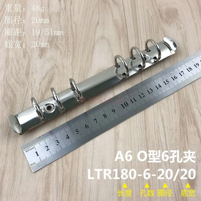O자형 클립, 금속 액세서리, 철제 클립, 루즈리프 클립, 버클 링, 천공 노트