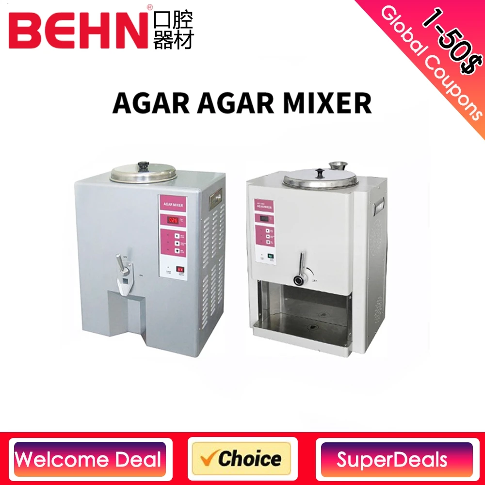 

Dental Duplicating Machine Dentistry Duplicating Agar Mixer Machine Gel Mixing Unit Lab Melting Duplicating Hydrocolloid Supply