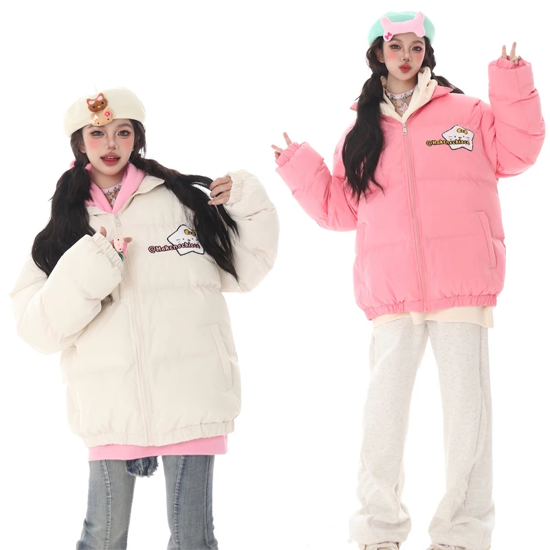 

Sanrio Warm Loose Cotton Jacket Anime Cute Three-Dimensional Embroidery Hellokitty Winter Women's Hooded Zipper Cotton Jacket