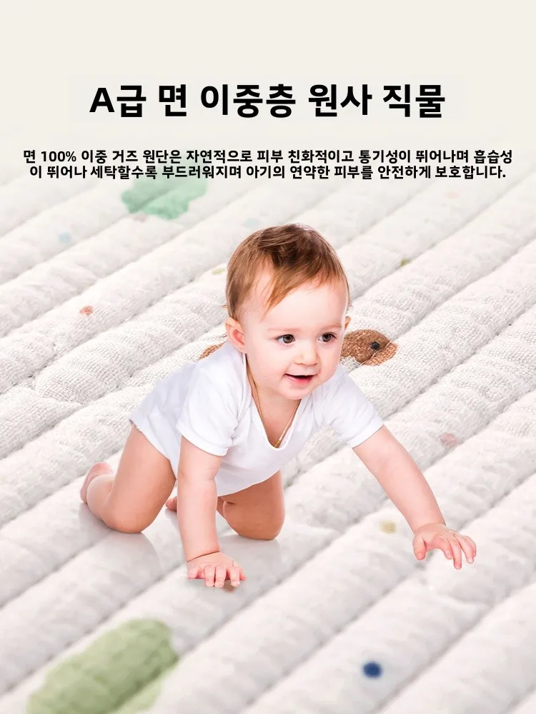 100% 순면  소변받이 매트리스 패드 방수 침대 보호 패드 세탁기 사용 가능  기저귀 매트리스 아우티 패드
