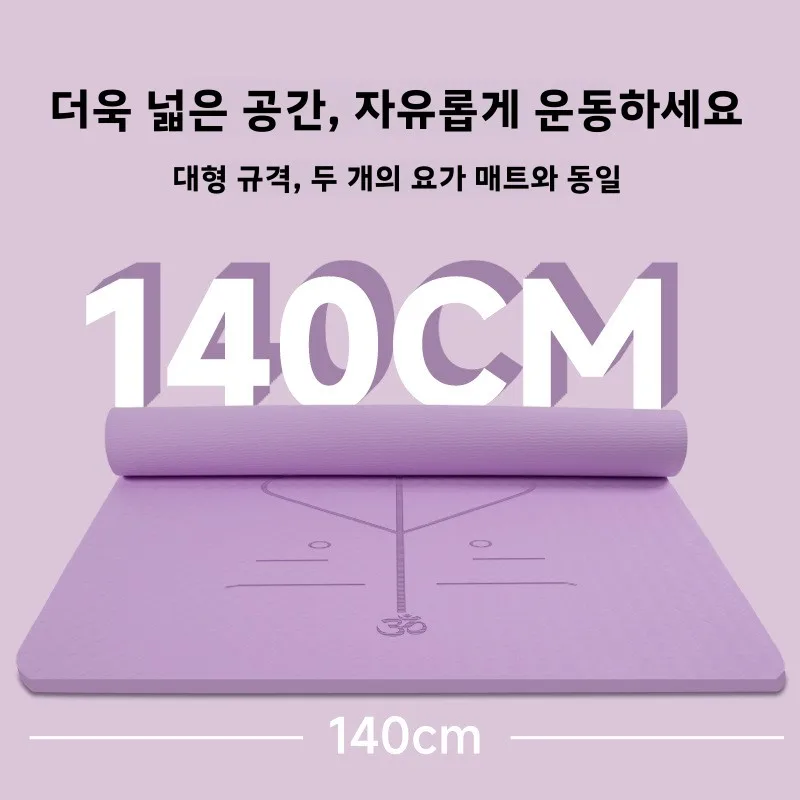 두꺼운 요가 매트 12mm 피트니스 에어로빅 미끄럼 방지 어린이 댄스 연습 매트 체조 바닥 매트 양면 디자인