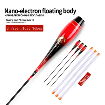 3PCS Composite Nano Luminous Float Body Foot+3PCS Tubes No Tail No CR425 Battery River Ocean Electric Fishing Tackle Tools 1