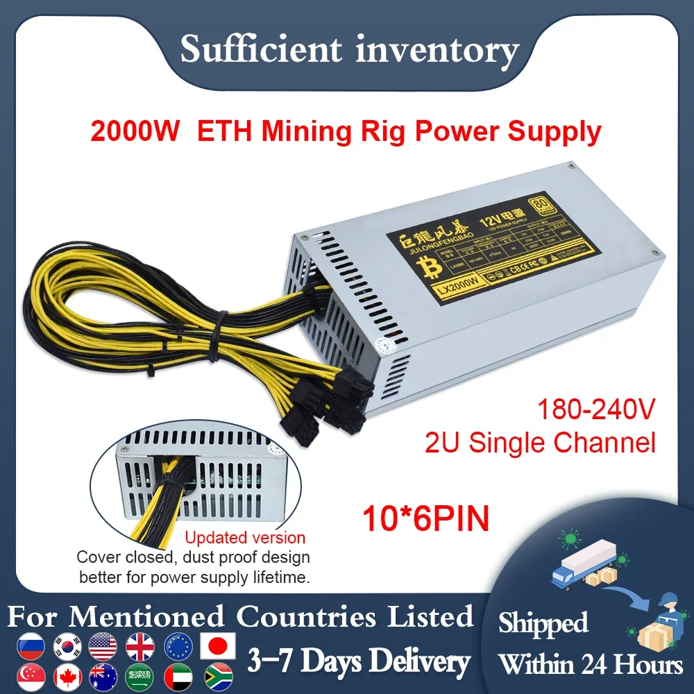 SENLIFANG 2U Single Channel 2000W ETC RVN Mining Rig Miner 10x6Pin Efficiency Device For BTC Antminer Bitcoin S7 S9 Power Supply
