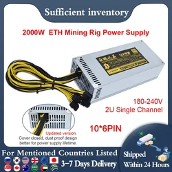 SENLIFANG 2U Single Channel 2000W ETC RVN Mining Rig Miner 10x6Pin Efficiency Device For BTC Antminer Bitcoin S7 S9 Power Supply